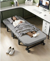 Lit pliant moderne, chaise longue, lit simple, pour bureau, pause déjeuner adulte, outil de repos, panneau d'hôpital, simple, portable, compagnon de voyage