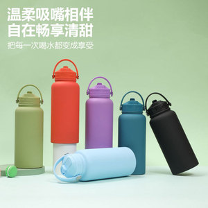 Stainless Steel Sports Water Bottle 1000ml Insulated Wide Mouth With Handle And Straw Cap For Outdoor Use - Product Image 2