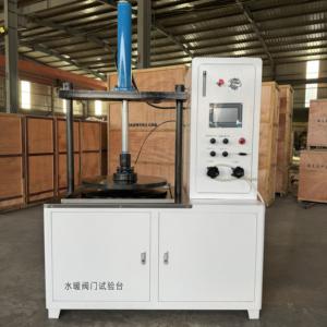 Automatische Elektronische Digitale Prüfstandanlage für Sanitärventile Gas Stahlmaterial ASTM-Standard Hydraulisch Manuell Betrieben 1 Jahr Garantie - Product Image 5