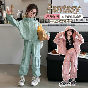 Tuta Sportiva con Cappuccio per Ragazze 2026 Primavera Autunno, <span class=keywords><strong>Pantaloni</strong></span> <span class=keywords><strong>Cargo</strong></span> alla Moda per Bambini, in Poliestere, Design Ampio e Fresco per Ragazze Più Grandi - Product Image 4