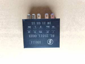 Relé de <span class=keywords><strong>Limpiaparabrisas</strong></span>/Intermitentes SHACMAN 81.25311.0023 - Product Image 4