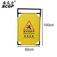Barrière en PVC pour le contrôle des foules, haute visibilité, pliable, portable, barrière d'entretien d'ascenseur, barrière de haute qualité