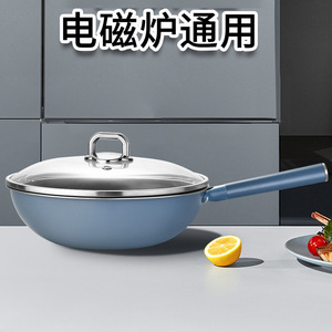 Sipyong 0-Coat Non-Stick Wok Stainless Steel Titanium With Lid For Home Cooking - Product Image 3