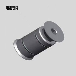 สลักเกลียวหัวจมแบบล็อคพร้อมแหวนรองไหล่ ผลิตด้วยเครื่อง CNC ความแม่นยำสูง วัสดุอัลลอย/ไทเทเนียม/สังกะสี/สแตนเลส ผ่านกระบวนการพาสซิเวต สำหรับงาน 3 มิติ - Product Image 5