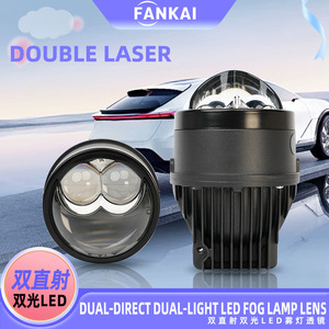 Ventes chaudes X5 3 pouces 56W Phare antibrouillard laser en aluminium haute puissance Double faisceau direct LED Bi-xénon Lentille étanche Faisceau haut/bas - Product Image 3