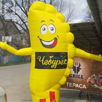 Danseur publicitaire gonflable géant de 2m, personnalisable, en forme de pâtisserie/falafel/tarte, pour l'activation de marque, les entreprises de snacks et les festivals