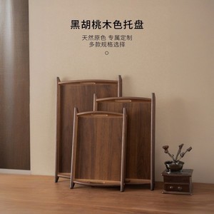 Walnut Wood <b>Tea</b> <b>Tray</b> Rectangle Solid Wood New Chinese Style Tableware Storage <b>Tray</b> - Product Image 1