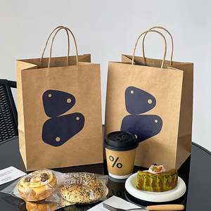 Customized Brown Kraft Paper Bags for Bread Baking Snacks Eco-Friendly Recyclable Biodegradable Disposable Food-Safe Logo - Product Image 2