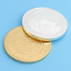 Medalla Universitaria Personalizada de Oro y Plata, Moneda Conmemorativa para Promover el Espíritu Escolar, Metal con Impresión y Corte a Troquel, Fundida en Caja de Regalo - Product Image 6