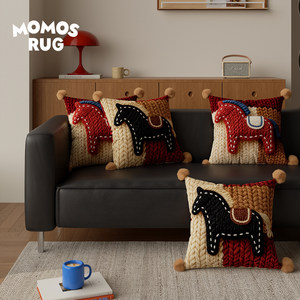 Coussin rectangulaire en peluche tricoté Red Horse, motif animal de dessin animé, pour canapé de salon, avec insert - Product Image 3