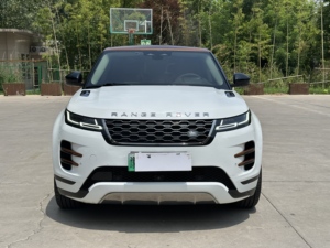 Range Rover <span class=keywords><strong>Evoque</strong></span> 2021, nouvelle énergie, <span class=keywords><strong>Evoque</strong></span> L P300e, édition de luxe - Product Image 3