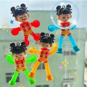 Fitness <b>Tiger</b> Nezha Telescopic Tube Fidget <b>Toy</b> ABS Stress Relief Pendant For Kids And Youth Unisex Decompression Suction Cup - Product Image 1
