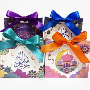 Boîte à bonbons Eid Mubarak Décorations du Ramadan Islam Fournitures de fête musulmane Coffrets cadeaux en papier Sacs cadeaux Ramadan Kareem Eid