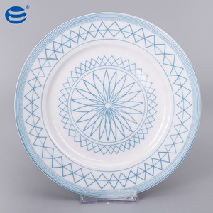Excelente <span class=keywords><strong>plato</strong></span> de porcelana superblanca personalizado, <span class=keywords><strong>juego</strong></span> de cena redondo de 18 piezas, <span class=keywords><strong>juego</strong></span> de vajilla de porcelana - Product Image 4