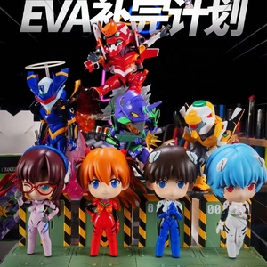 Figuras Coleccionables Originales Funism EVA Neon Genesis Evangelion Serie Completa en Caja Ciega, Decoración de Escritorio - Product Image 3