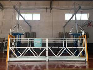 Nouveaux produits en gros <span class=keywords><strong>nettoyage</strong></span> <span class=keywords><strong>de</strong></span> vitres échafaudage suspendu gondole multifonctionnelle <span class=keywords><strong>de</strong></span> <span class=keywords><strong>nettoyage</strong></span> <span class=keywords><strong>de</strong></span> vitres <span class=keywords><strong>de</strong></span> haut niveau - Product Image 2