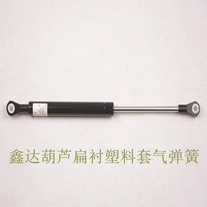 Jiangsu Xinda Counter Tension Gas Spring QD Type 15 6mm Diameter Support Rod Multiple Uses Stretching 45 Steel Spray <b>Paint</b> - Product Image 4
