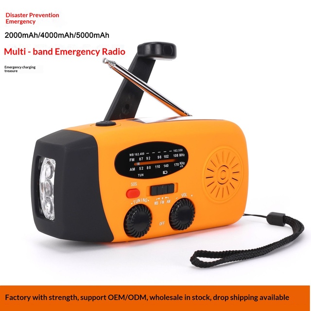 Multifunctional Pointer Display FM/AM/NOAA Solar-Powered Hand-Crank Emergency Radio USB Built-in Speaker Mobile Phone Charging