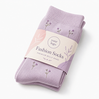 Emballage de luxe écologique personnalisé en papier pour chaussettes avec logo imprimé et bande en carton