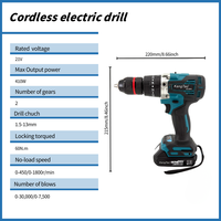 Perceuse électrique sans fil légère et ergonomique pour les projets de bricolage sur site