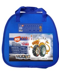 Atlichain kn12mm thép mạ kẽm tuyết lốp chuỗi xe kéo chống trượt tuyết lốp xích với giấy chứng nhận EN16662-1 - Product Image 5