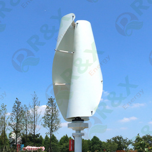 Sistema de Generación de Energía Eólica Vertical de 15KW, 10KW, 5KW, Aerogenerador para Aplicaciones Domésticas - Product Image 2