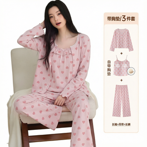 Ensembles de pyjamas pour femmes 3 pièces, vêtements de détente automne-hiver, 95% viscose de bambou, 5% élasthanne, vêtements de nuit doux pour femme, pyjama modal homme - Product Image 5