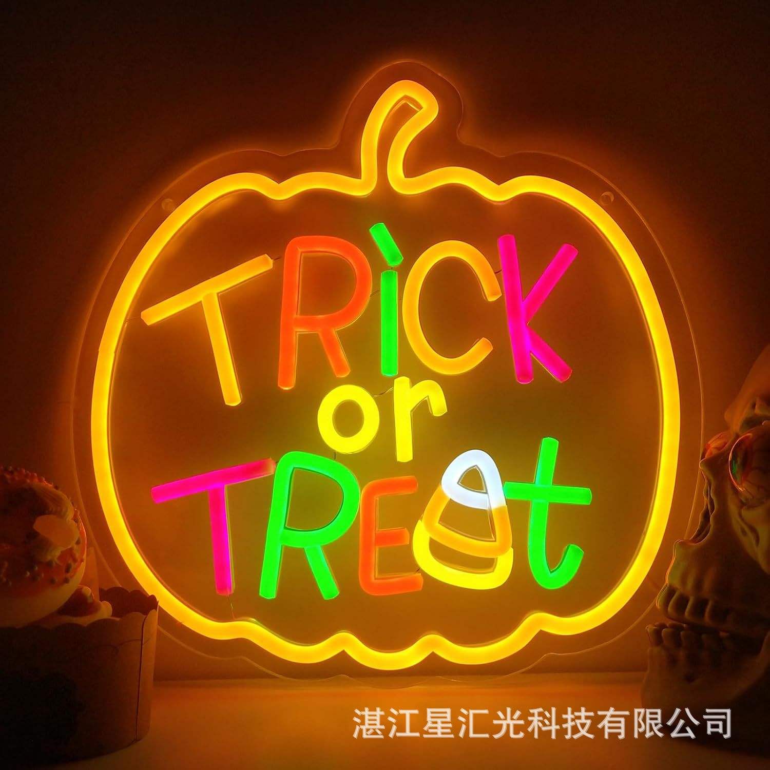 ฟักทอง 30*31ซม