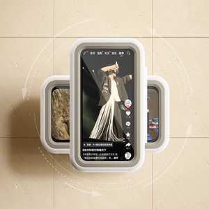 Nouveau support de téléphone étanche professionnel X95 pour douche, anti-buée, mural, pour <span class=keywords><strong>iPhone</strong></span> et Samsung - Product Image 1