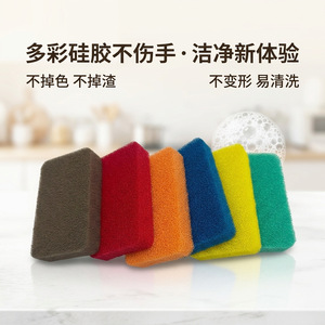 Silicone <b>Sponge</b> Pad Rectangle Extra Thick Kitchen Cleaning Dishcloth Colorful Non-Stick Oil Rich Bubbles - Product Image 3