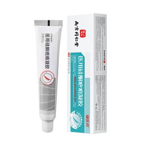 Gel de Silicona Médica Nanjing Tongrentang 15g para Cicatrices de Quemaduras, Traumatismos y Cirugía - Product Image 2