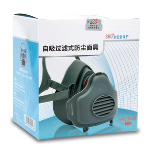 Masker Respirator dapat digunakan kembali POWECOM dengan Filter katun yang dapat diganti perlindungan <span class=keywords><strong>gas</strong></span> berbahaya bahan karet bantalan hidung silikon - Product Image 6