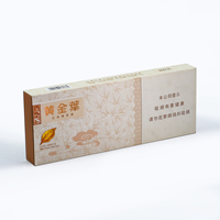 Boîtes cadeaux de luxe en carton rigide personnalisées avec encre à base de soja, gaufrage, pelliculage mat, doublure en éponge et fermeture magnétique pour