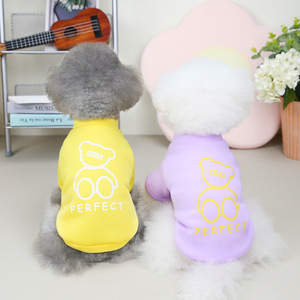 Toptan kedi hoodie sevimli köpek giyim tasarımcı evcil hayvan giysileri özelleştirilmiş kış köpek hoodie - Product Image 6