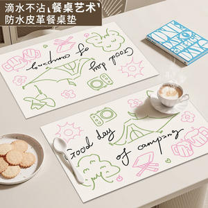 Manteles Individuales de Cuero PVC de 30x45cm, Lavables y Resistentes al Calor, para Uso en el Hogar y Hoteles - Product Image 5