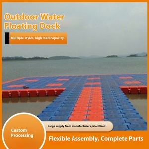 Kunden spezifische schwimmende Plattform aus hoch molekularem Polyethylen Wasser dock Ponton Marine zubehör Kolben teil zusammen gebautes Spleiß wasser - Product Image 2