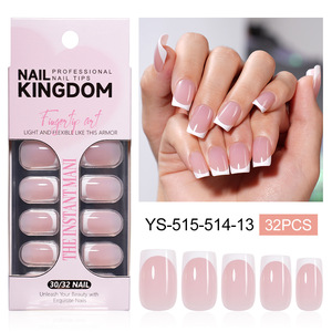 <span class=keywords><strong>Kit</strong></span> de <span class=keywords><strong>faux</strong></span> <span class=keywords><strong>ongles</strong></span> à presser French Manucure, courts, forme amande carrée, nude et blanc, 32 pièces, avec colle et lime, pour femmes, usage quotidien - Product Image 5