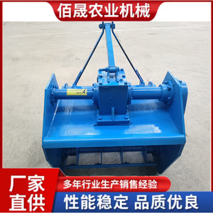Arracheuse de tiges de tabac, machine à déraciner la paille de coton à une seule rangée pour la culture des sols, bleue - Product Image 4