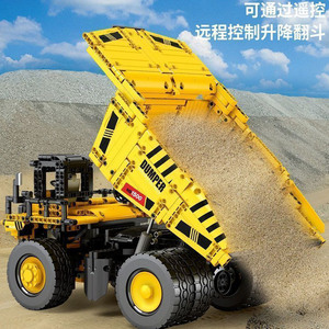 Camion benne minier télécommandé Zhenzhuan 22025 – Modèle de construction éducatif pour garçons - Product Image 1