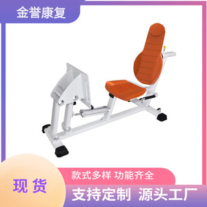 เครื่องบริหารต้นขา Jy-S107 แบบไม่มีแรงเฉื่อย สำหรับบริหารขาส่วนล่างขณะนั่ง เพื่อการออกกำลังกายและกระชับสัดส่วน - Product Image 3