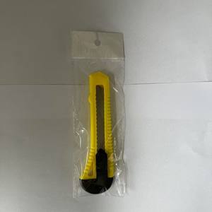 Couteau utilitaire Jingfeng, lame en plastique de 18 mm, manche jaune, coupe-papier, coupe-colis express, emballage en vrac - Product Image 5