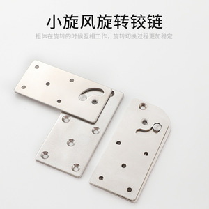Charnière pliante Kaishengxi en acier laminé à froid de 3,5 mm, support de table à 90 degrés pour meubles - Product Image 5