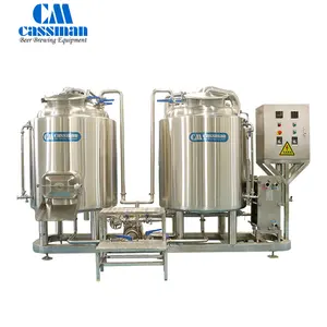 Mash Tun Beer Stainless Steel with Agrigator 2 Vessel 300 Liter 300L