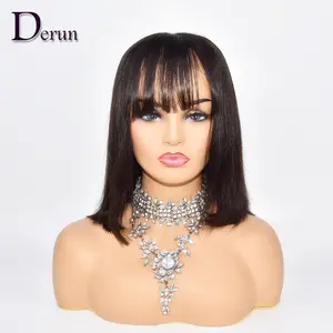 Парики Derun HAIR FACTORY, новый дизайн, натуральные бразильские человеческие волосы с выравненной кутикулой, короткие парики для челки