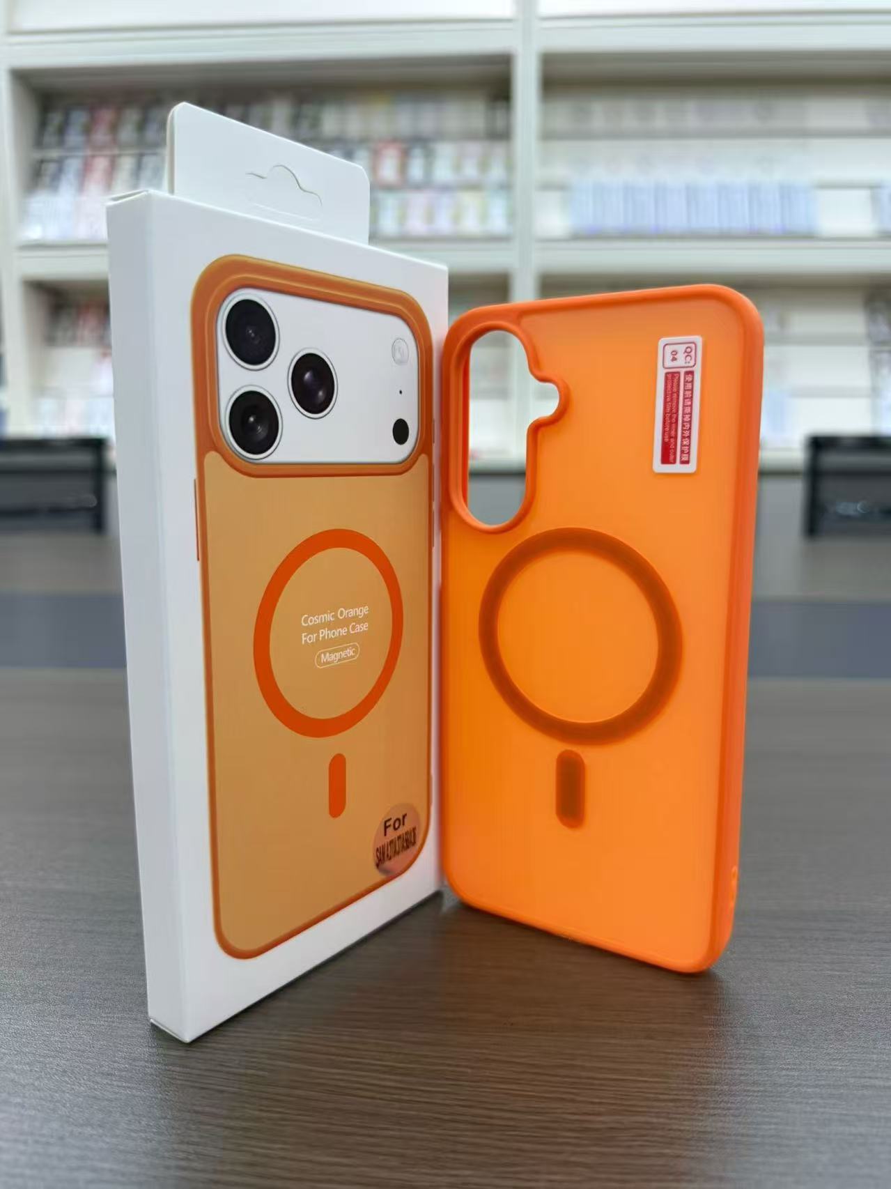 Naranja