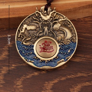 Pendentif Dragon Vintage en Laiton avec Poignée Rotative, Charme de Style Ancien pour Cadeau, Ornement Artisanal Décoratif - Product Image 4