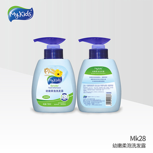 Ensemble de Soins <span class=keywords><strong>pour</strong></span> Bébé OEM/ODM à l'Acide Aminé Naturel : Gel Hydratant Visage et Mains, Lavant Corps/Shampooing/Crème <span class=keywords><strong>pour</strong></span> Bébé - Product Image 4