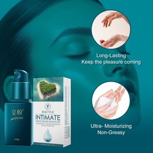 Commande d'essai en petite quantité : Gel de soin intime pour femmes de 15 ml - Formule douce et apaisante conçue pour améliorer les orgasmes - Product Image 2
