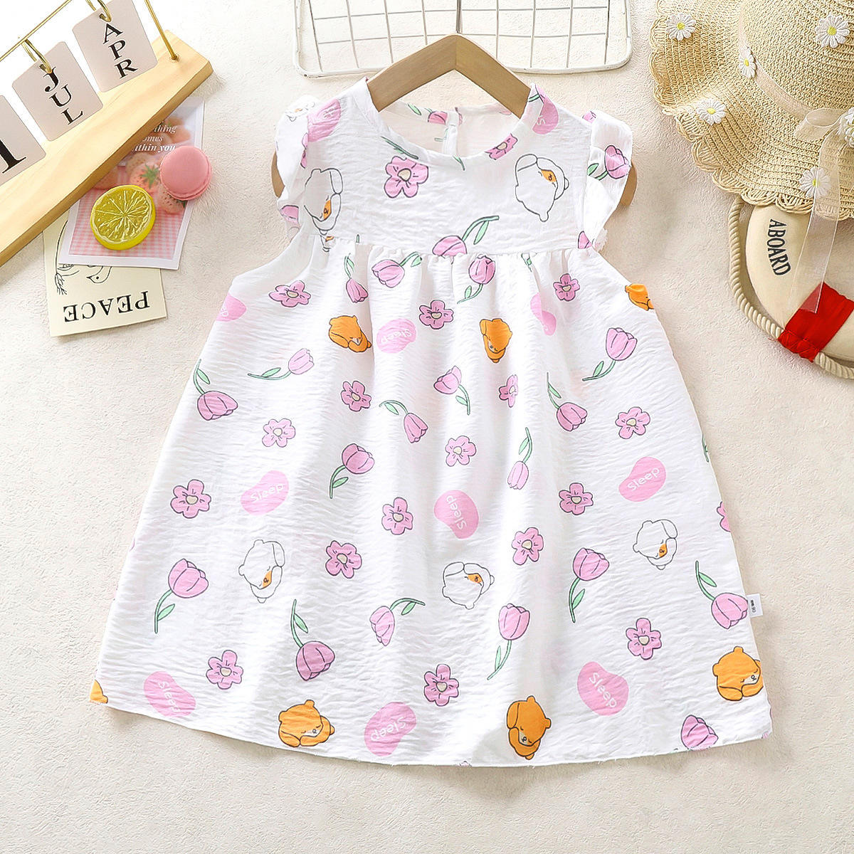 Jk4 white flower skirt