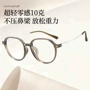 Monture de lunettes ronde pour femme Danyang 86140, pont étroit, en titane pur, ultra-légère, avec verres PC, style rétro - Product Image 4